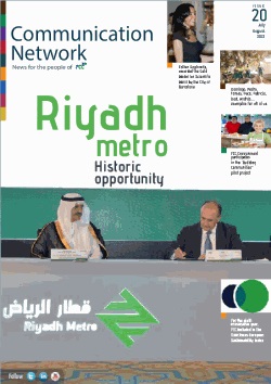 Communication Network - Number 20