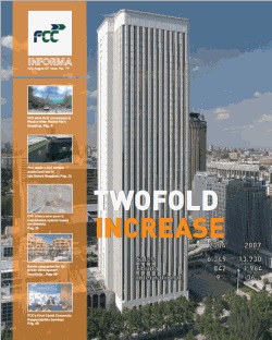 Communication Network - Number 79